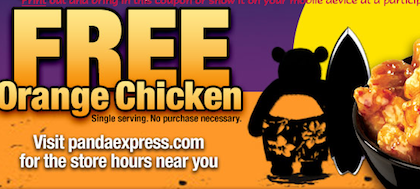 Panda Express Coupon