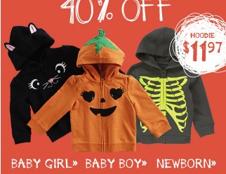 Baby Sale Crazy 8