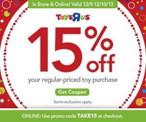 Toysrus coupon